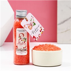 Соляной жемчуг для ванны 75 г «Расцветай!», аромат манговый смузи, ЧИСТОЕ СЧАСТЬЕ