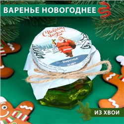 Новый год. Варенье из хвои, новогоднее, 100 г