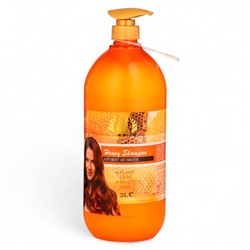 Шампунь для волос с экстрактом мёда, увлажнение, гладкость и мягкость, 2000 мл