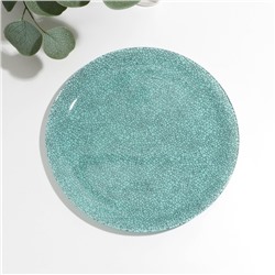 Тарелка плоская стеклянная Icy Turquoise, d=26 см