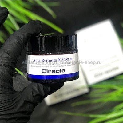 Крем для лица против купероза Ciracle Anti-Redness K Cream 50g (51)