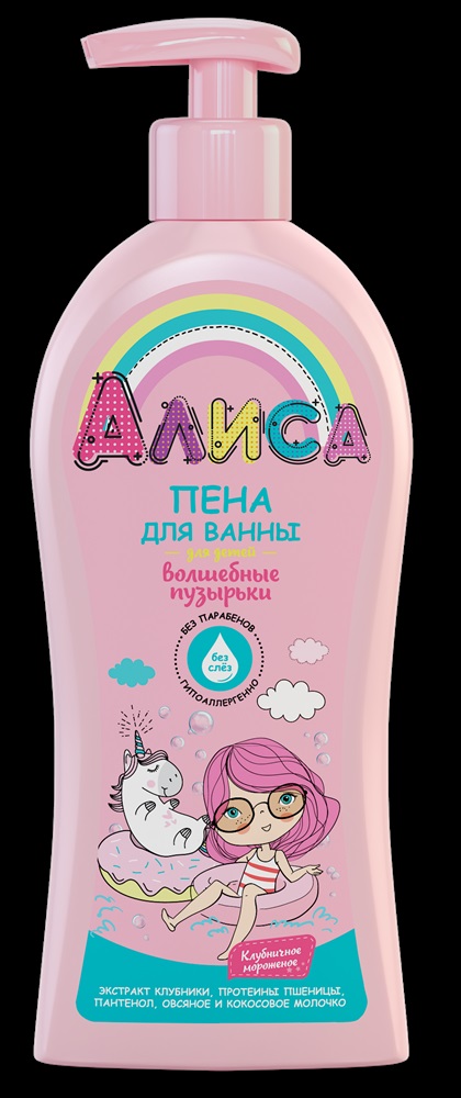 Гель для ванны. Алиса пена д/ванны волшебные пузырьки 350мл. Шампунь-бальзам 2в1 350мл Алиса (св). Алиса пена для ванны 350мл. Алиса шампунь-гель д/д 2 в 1 (нежное очищение) 350мл/12.