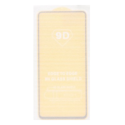 Защитное стекло Full Glue - 2,5D для "Xiaomi 12 Lite" (тех.уп.) (20) (black)