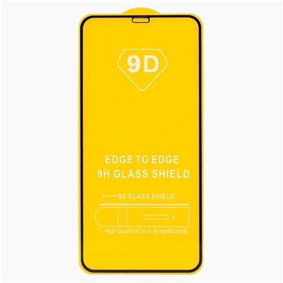 Защитное стекло Full Glue - 2,5D для "Apple iPhone XS Max/iPhone 11 Pro Max" (тех.уп.) (20) (black)