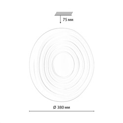 7679/DL PALE SN 153 Светильник пластик/белый LED 48Вт 3000-6000К D380 IP43 пульт ДУ FASS