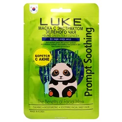 Маска для лица с экстрактом зеленого чая LUKE Green Tea Essence Mask, Корея, 21 г Акция