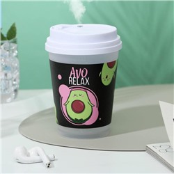 Увлажнитель воздуха AVO relax, 13 х 9 см