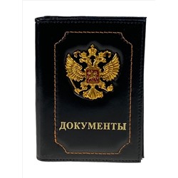 Обложка для паспорта и автодокументов из натуральной кожи, цвет черный