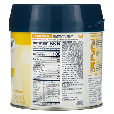Gerber, Good Start, напиток для малышей с пробиотиками А2, от 12 до 24 месяцев, 566 г (20 унций)