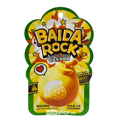 Карамель взрывная со вкусом лимона и морской соли Popping Candy Baida Rock, Китай, 9 г