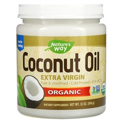Nature's Way, Organic, Coconut Oil, Extra Virgin, 32 oz (896 g)