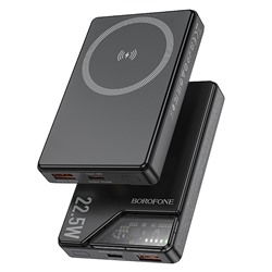 Внешний аккумулятор Borofone BJ49 22.5W+PD20W SafeMag 10000mAh Type-C/USB/Type-C (black)