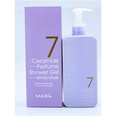 MASIL - ГЕЛЬ ДЛЯ ДУША 7 CERAMIDE PERFUME SHOWER GEL (WHITE MUSK), 500 МЛ.