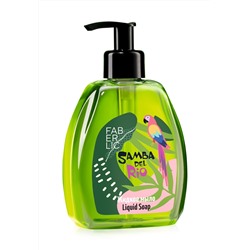 Жидкое мыло «Джунгли» Samba del Rio