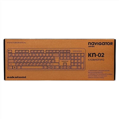 Клавиатура Nakatomi Navigator KN-02U мембранная USB (повр. уп.) (black)