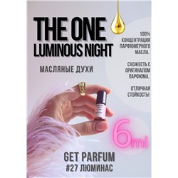 The One Luminous night / GET PARFUM 27