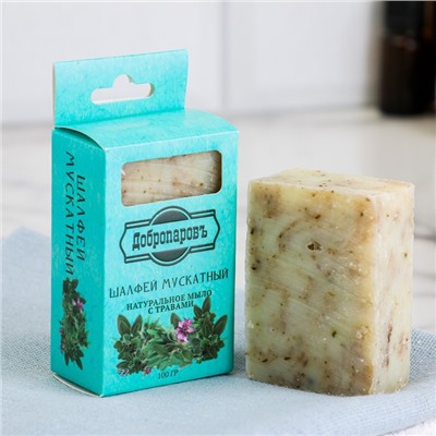 Мыло банное натуральное с травами в коробке "Шалфей мускатный" 100 г Добропаровъ