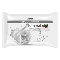 Маска альгинатная с древесным углём ANSKIN Charcoal Modeling Mask 240g (78)