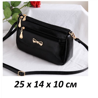 BG-272-Black