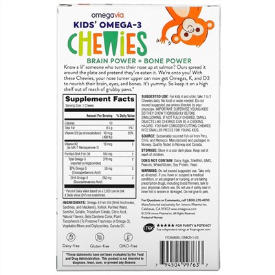 OmegaVia, Kids' Omega-3 Chewies, Strawberry Citrus, 45 Chewies