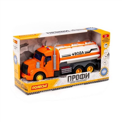 322931 Полесье "Профи", поливочный автомобиль инерционный (со светом и звуком) (оранжевый) (в коробке)