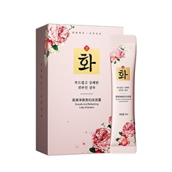 Маска для волос увлажняющая парфюмированная Hanfen Rose fragrance luxury softening hair mask,  НАБОР 20 ШТУК.
