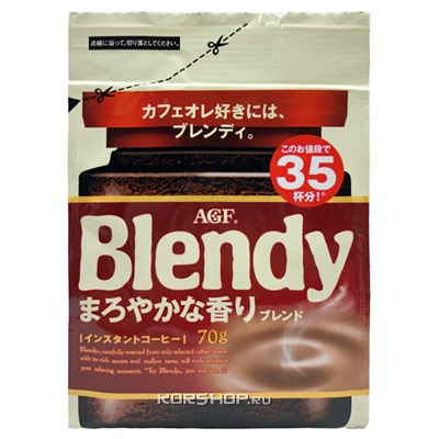 Растворимый кофе Mild Blendy AGF, Япония, 70 г