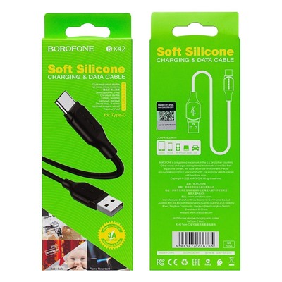 Кабель USB - Type-C Borofone BX42 (повр. уп)  100см 3A  (black)