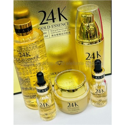 Набор Houmai 24K Gold Essence Moisturizing Set (13)