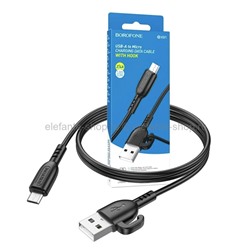 Кабель Borofone BX91 USB-A to Micro with Hook 1m Black (15)