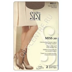 Miss 20 носки SiSi Тонкие эластичные носки с комфортной резинкой и невидимым мыском 20 ден 2 пары в упаковке.