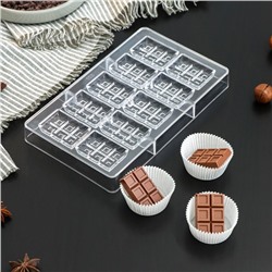 Форма для конфет и шоколада «Таволетта», 10 ячеек, 20×12×2,5 см, 4,2×2,8×0,8 см