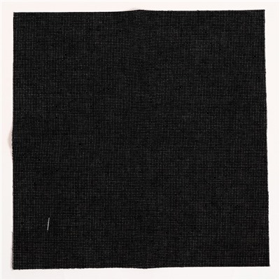 Вышивка крестиком на чёрной канве «Разноцветный кот», набор для творчества, 25 х 25 см