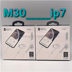 Проводные наушники M30 IP7 White 33314