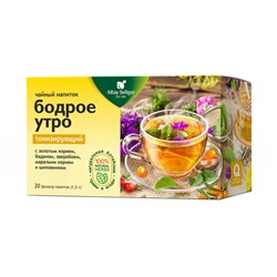 Напиток чайный "Бодрое утро" Altay Seligor, 20 шт