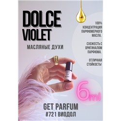 Dolce Violet / GET PARFUM 721