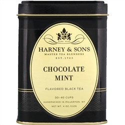 Harney & Sons, Черный чай с шоколадом и мятой, 4 унции