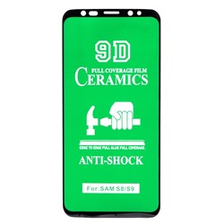 Защитное стекло Full Screen - 2,5D Ceramics для "Samsung SM-G950 Galaxy S8" (тех. уп) (black)