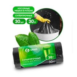 GRASS Мешок для мусора ПНД в рулоне 30л. 55*46 10 мкр. (черный) (рул. 30 шт)