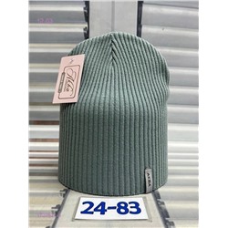 шапка 1722631-5