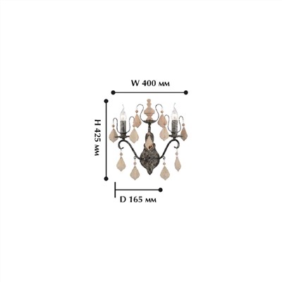 Настенный светильник Albero 1763-2W. ТМ Favourite