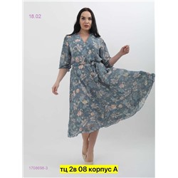 Платье 1708698-3