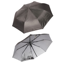 Зонт жен. Universal W547-5 полуавтомат