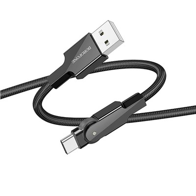 Кабель USB - Type-C Borofone BU41   3A  (black)