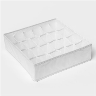Органайзер для хранения белья LaDо́m, 24 ячейки, 32×32×10 см, цвет белый