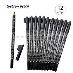 Набор карандашей для бровей Flomar Eyebrow Pencil Designer Black, 12 штук