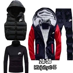 Костюм мужской 4в1