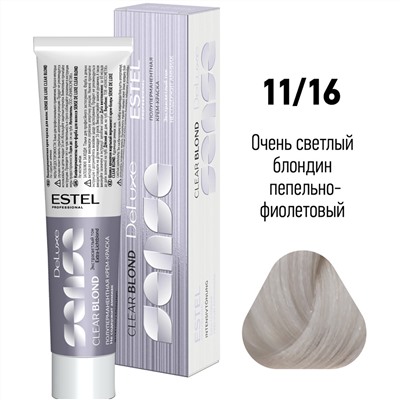 Крем-краска для волос 11/16 Оч светл блонд пепельно-фиол Clear Blond DeLuxe Sense  ESTEL 60 мл