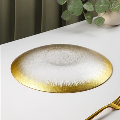 Тарелка стеклянная обеденная «Бурлеск», d=27 см, цвет золотой