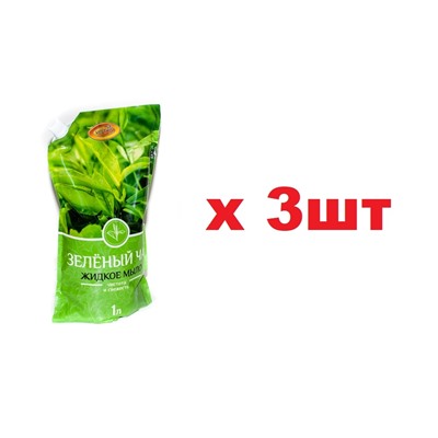 Vestar Жидкое мыло 1л Зеленый чай 3шт